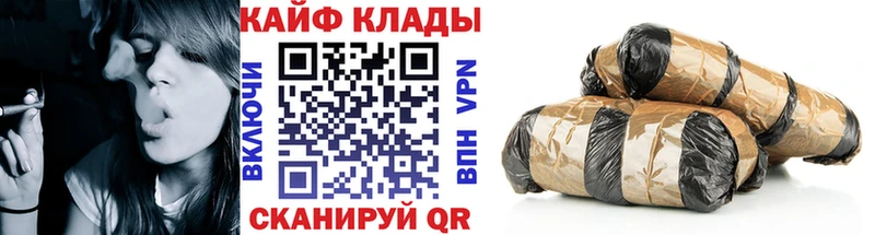 Где купить Харовск Альфа ПВП  ОМГ ОМГ онион  Метадон  Гашиш  НБОМе  Меф  Каннабис 