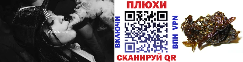Гашиш AMNESIA HAZE Харовск