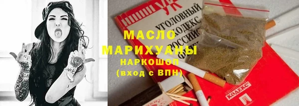 эйфоретик Арсеньев