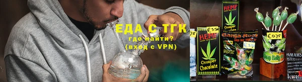 эйфоретик Арсеньев