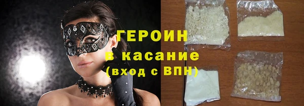 эйфоретик Арсеньев