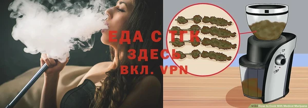 эйфоретик Арсеньев