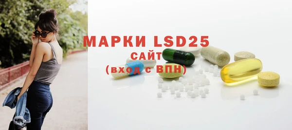 МДМА Аркадак