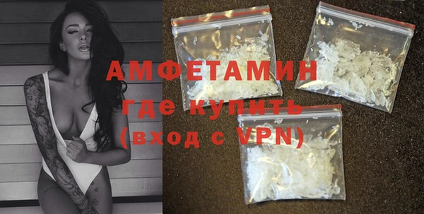 эйфоретик Арсеньев