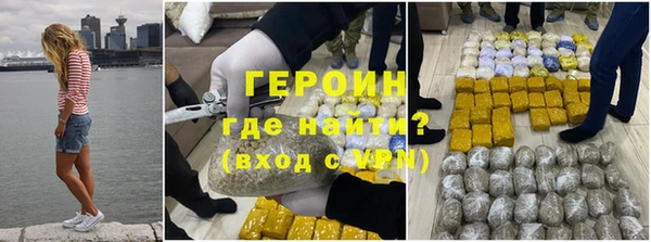 PSILOCYBIN Баксан