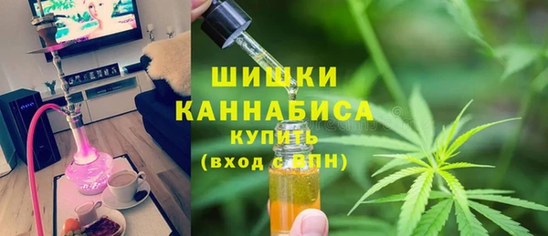 МДМА Аркадак
