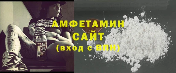 эйфоретик Арсеньев