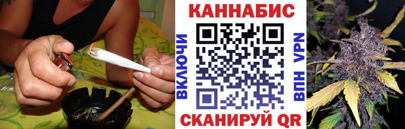 гидра зеркало даркнет сайт Харовск Канабис OG Kush